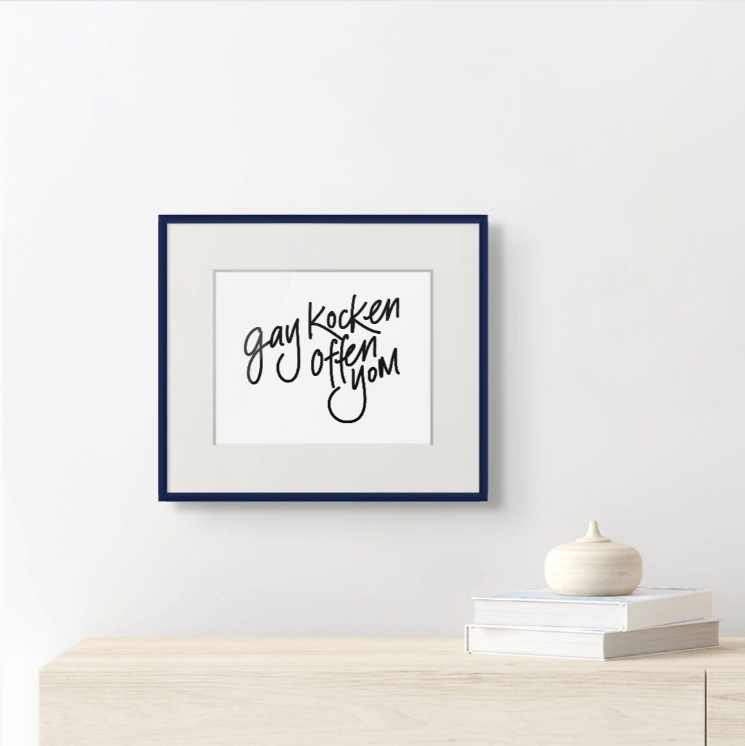 "Gay Kocken" 8 x 10 Inkjet Printed
