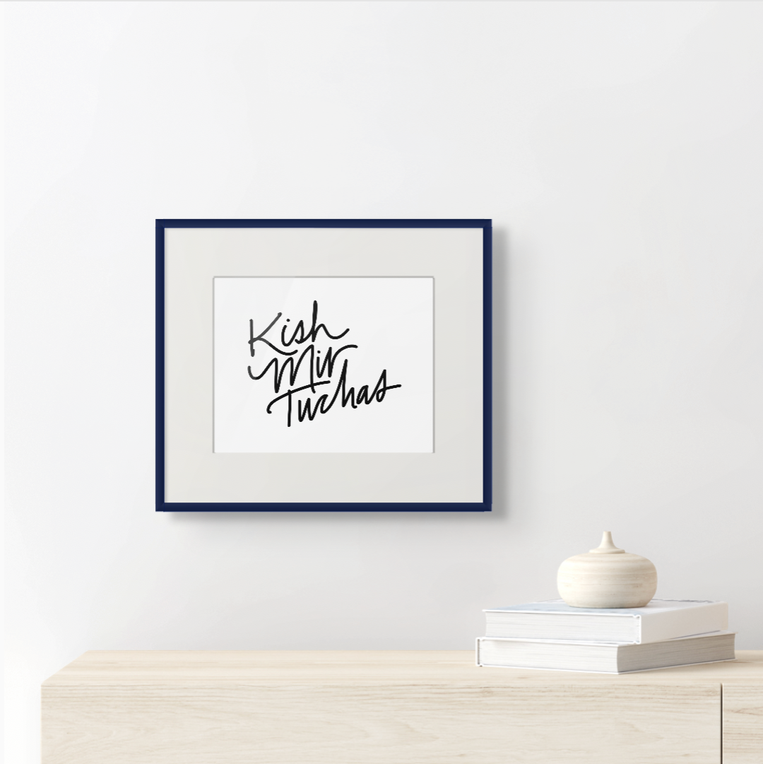 "Kish Mir" 8 x 10 Inkjet Printed