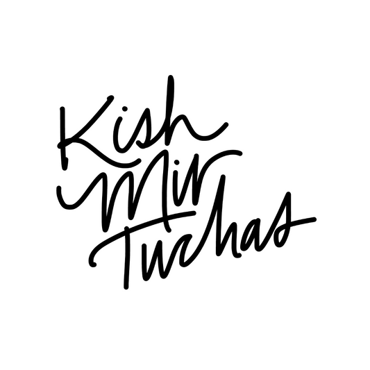 "Kish Mir" 8 x 10 Inkjet Printed